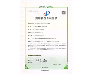 一種雙驅(qū)動式上輥水平可調(diào)式卷板機(jī)